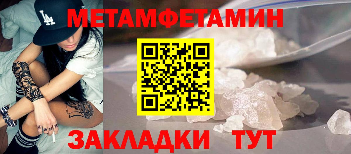 Гашиш Ейск