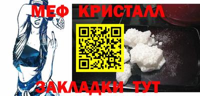 скорость Кинель