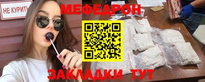 не бодяженный Кингисепп