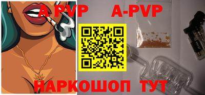 скорость Кинель