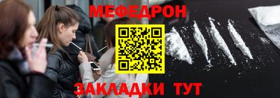 скорость Кинель