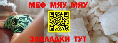 не бодяженный Кингисепп