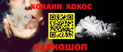 не бодяженный Кингисепп
