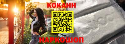 скорость Кинель