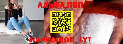 не бодяженный Кингисепп