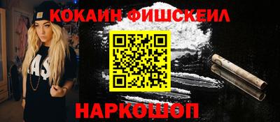 не бодяженный Кингисепп