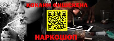Альфа ПВП Кимры