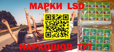 Альфа ПВП Кимры