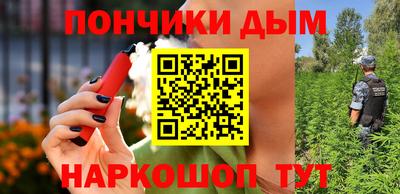 скорость Кинель