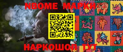 не бодяженный Кингисепп
