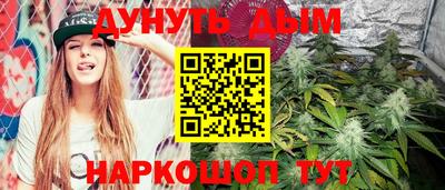 скорость Кинель