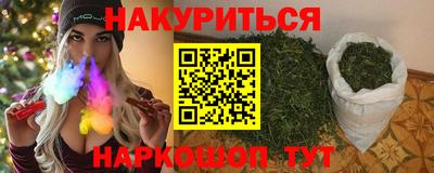 не бодяженный Кингисепп