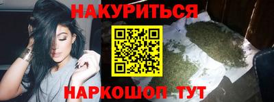 Альфа ПВП Кимры