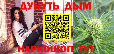 Альфа ПВП Кимры