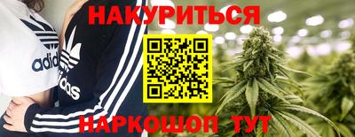 не бодяженный Кингисепп