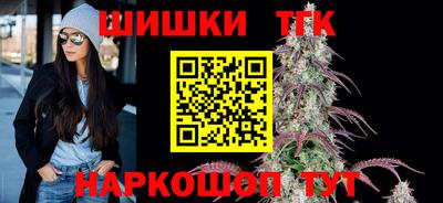 Альфа ПВП Кимры
