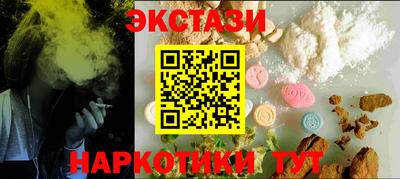 скорость Кинель