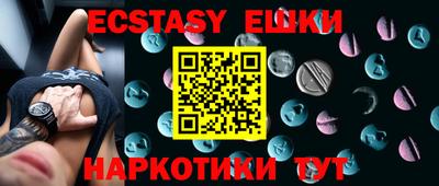 Альфа ПВП Кимры