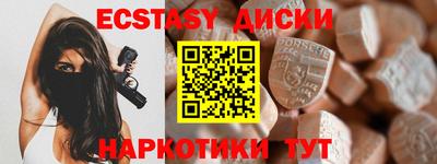 Альфа ПВП Кимры