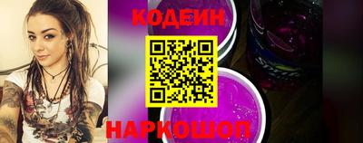 скорость Кинель