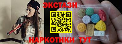 не бодяженный Кингисепп