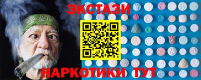 Альфа ПВП Кимры