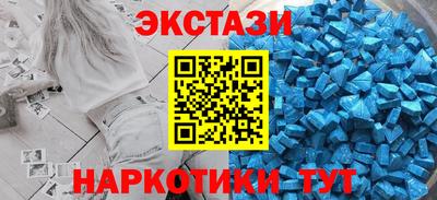 Альфа ПВП Кимры