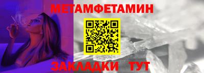 Альфа ПВП Кимры