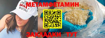 скорость Кинель
