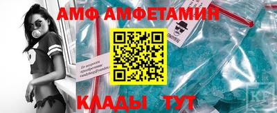 не бодяженный Кингисепп