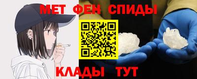 скорость Кинель