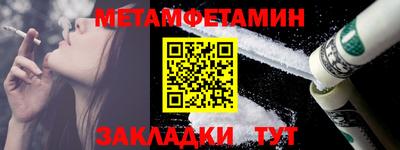 не бодяженный Кингисепп