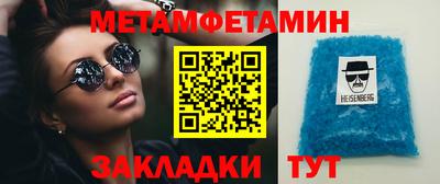 не бодяженный Кингисепп