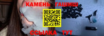 не бодяженный Кингисепп