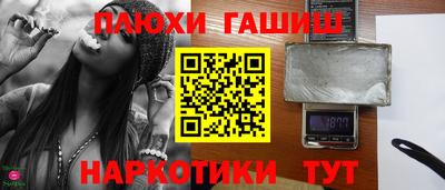 скорость Кинель