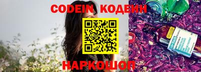Альфа ПВП Кимры