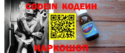 Альфа ПВП Кимры