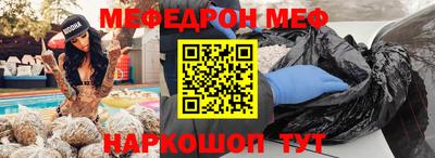 Альфа ПВП Кимры